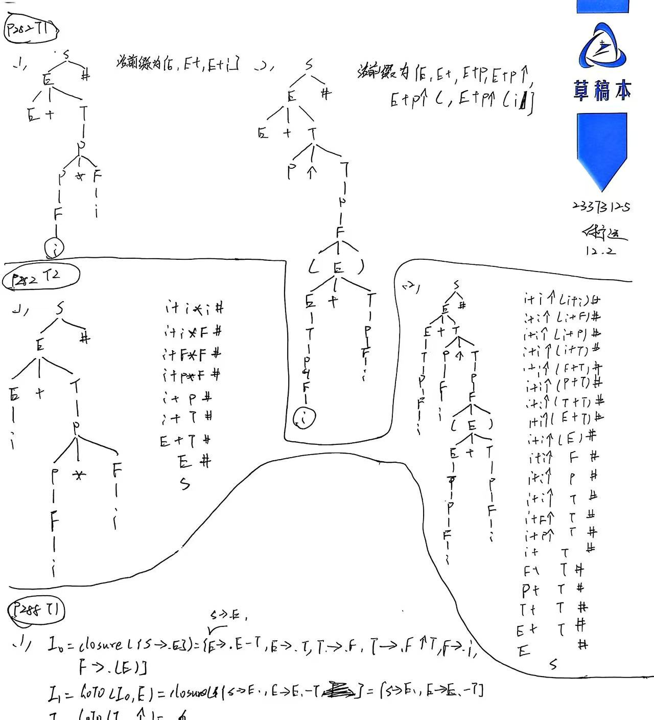 Pasted image 20251214185827.png